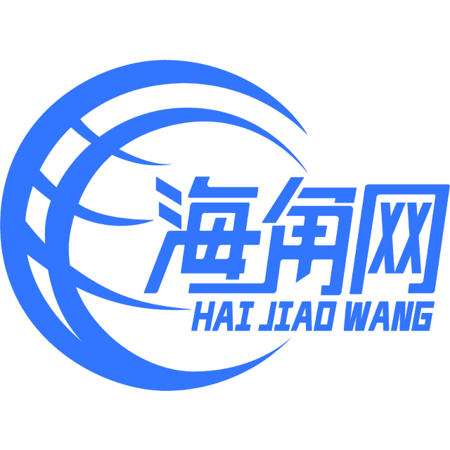 无聊的西装